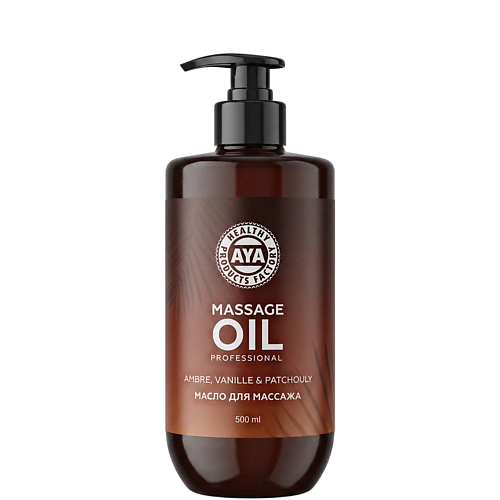 Масло для тела AYA HEALTHY PRODUCTS FACTORY Масло для массажа тела антицеллюлитное