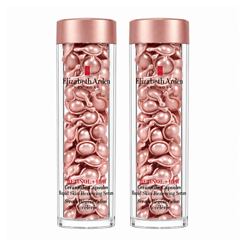 Набор средств для лица ELIZABETH ARDEN Набор сывороток в капсулах Retinol + HPR Ceramide Capsules