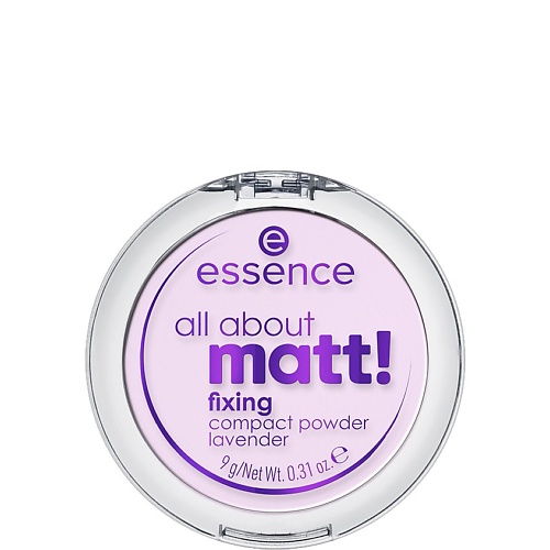 Пудра для лица ESSENCE Пудра компактная all about matt! fixing compact powder lavender