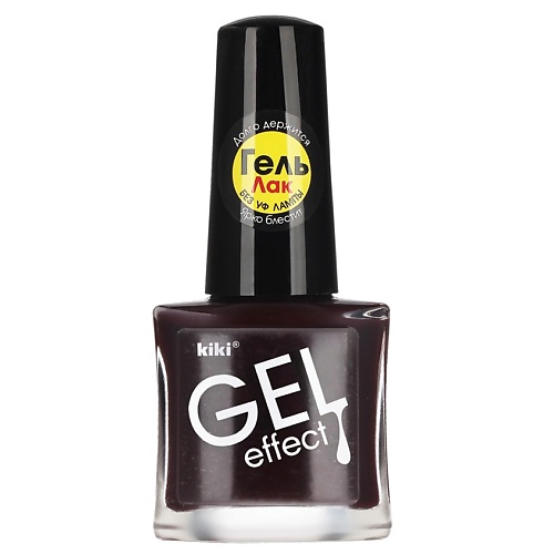 KIKI Лак для ногтей Gel Effect 5