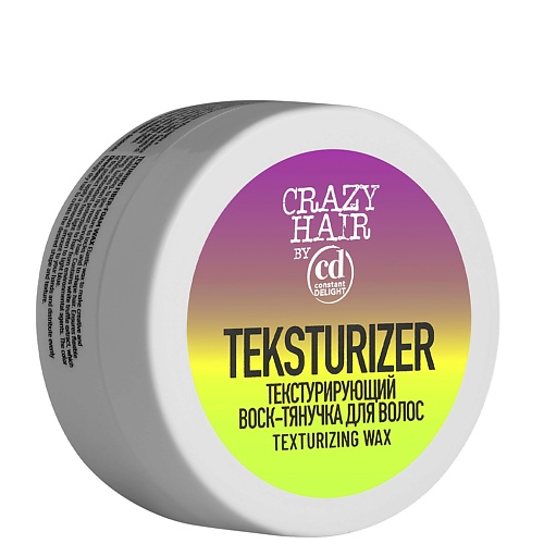 Воск для укладки волос CONSTANT DELIGHT Текстурирующий воск-тянучка для волос CRAZY HAIR подвижная фиксация