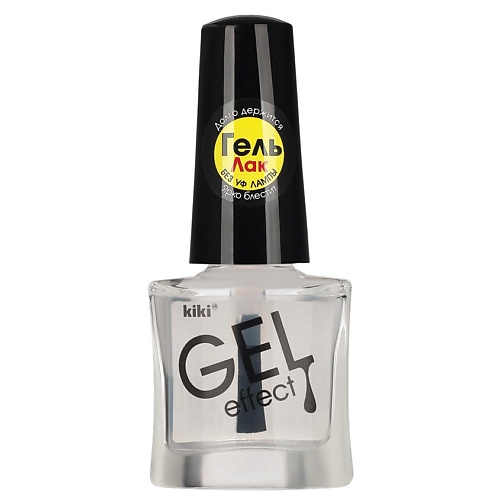 KIKI Лак для ногтей Gel Effect 5