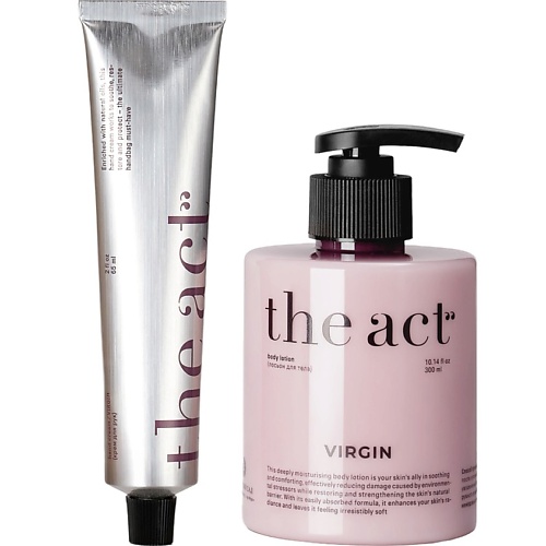 Набор средств для ухода за телом THE ACT Набор для ухода за телом и руками Virgin