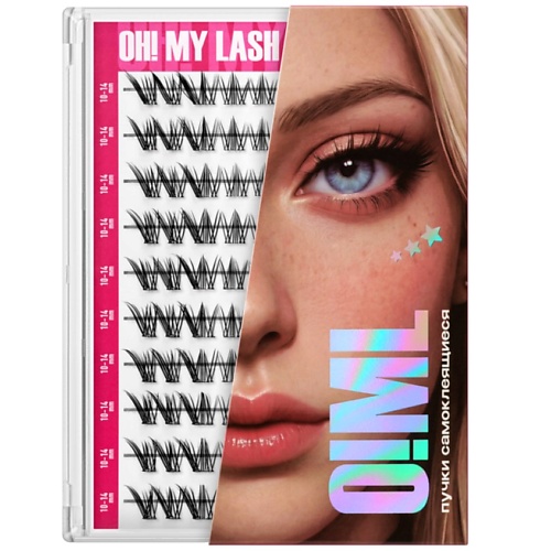 Набор средств для макияжа OH! MY LASH Набор черных самоклеящихся накладных ресниц OH! MY LASH пучки Лисий эффект №1