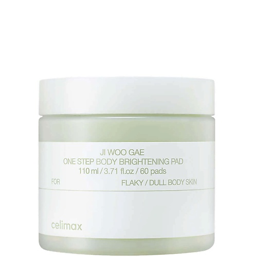 Пилинг для тела CELIMAX Пэды для тела Ji Woo Gae One Step Body Brightening Pad