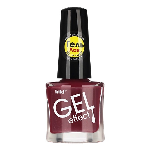 KIKI Лак для ногтей Gel Effect 5