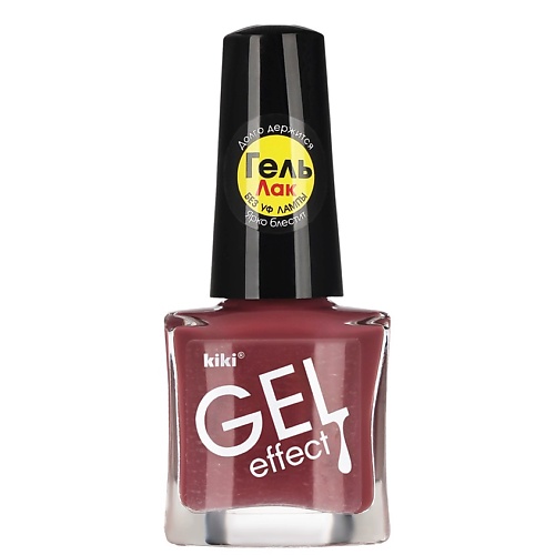 KIKI Лак для ногтей Gel Effect 5