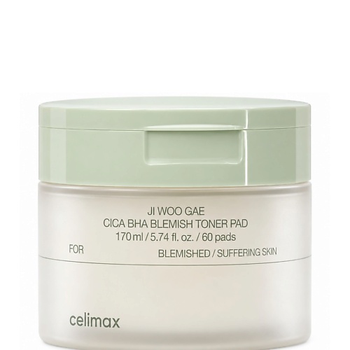 Диски тонизирующие для лица CELIMAX Тонер-пэды с BHA Ji Woo Gae Cica BHA Blemish Toner Pad
