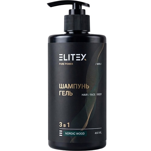 Шампунь для волос ELITEX/ ЭЛИТЕКС Гель шампунь для душа мужской парфюмированный 3в1