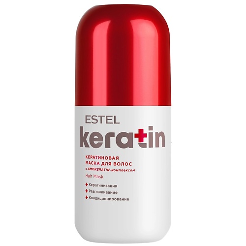 Маска для волос ESTEL PROFESSIONAL Кератиновая маска для волос KERATIN