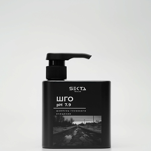 Шампунь для волос HAIR SEKTA Шампунь глубокого очищения pH 7.9