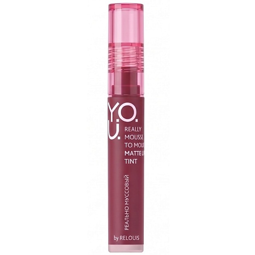 Тинт для губ RELOUIS Матовый тинт для губ Y.O.U. REALLY Mousse to Mousse