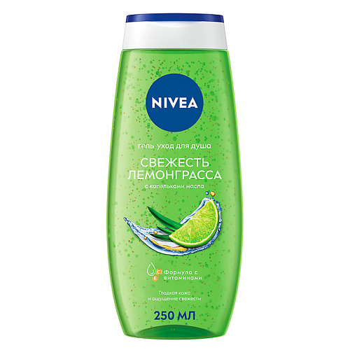 Гель для душа NIVEA Гель-уход для душа LOVE SUMMER Свежесть лемонграсса