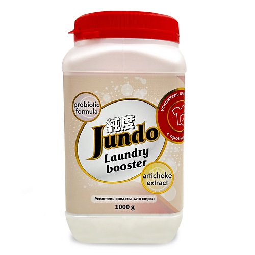 JUNDO Премиум Универсальный усилитель стирки 1000