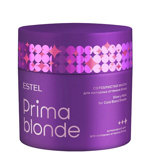 Маска для волос ESTEL PROFESSIONAL ESTEL Серебристая маска для холодных оттенков блонд PRIMA BLONDE
