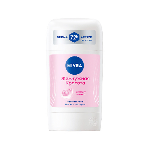 Дезодорант-стик NIVEA Део-стик жен. ЖЕМЧУЖНАЯ КРАСОТА (антиперспирант)