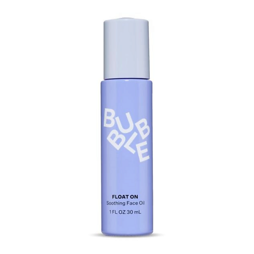 Масло для лица BUBBLE SKINCARE Масло для лица увлажняющее Float On