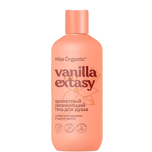 Гель для душа MISS ORGANIC Гель для душа Увлажняющий VANILLA EXTASY