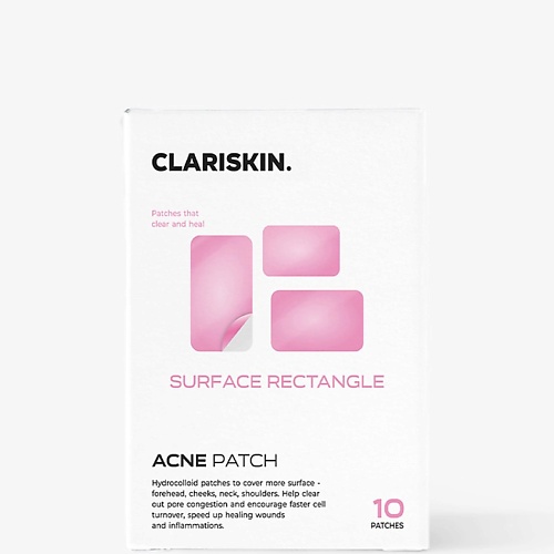 Патчи для тела CLARISKIN Surface Rectangles Антибактериальные патчи.