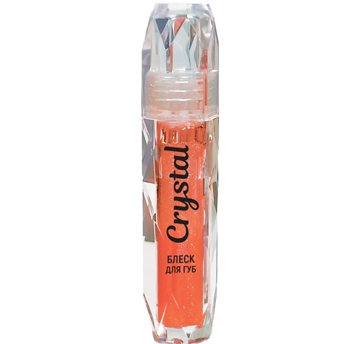 Блеск для губ БЕЛИТА Блеск для губ Crystal Beauty Lips