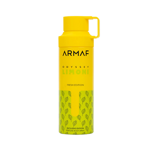 Парфюмированный спрей для тела ARMAF PERFUMES Парфюмерная вода Odyssey Limoni Fresh Edition