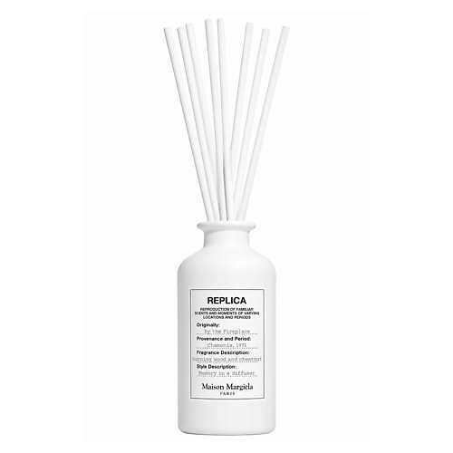 Аромадиффузор MAISON MARGIELA Диффузор для дома by the Fireplace