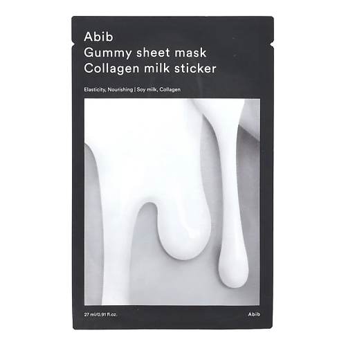 Маска для лица ABIB Тканевая маска Collagen Milk Sticker