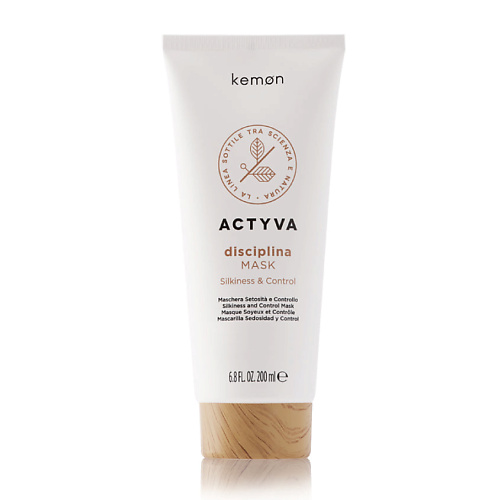 Масло для волос KEMON Масло для волос ACTYVA DISCIPLINA MASK SN VELIAN 200ML - FOR FRIZZY & CURLY HAIR