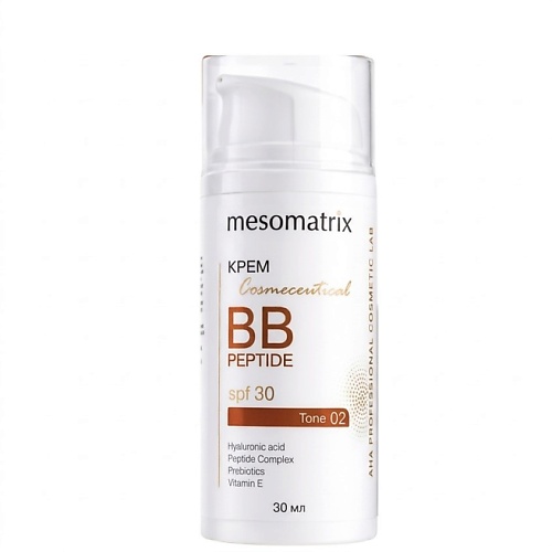 BB крем для лица MESOMATRIX Крем BB PEPTIDE SPF 30 с пептидами, гиалуроновой кислотой и пребиотиками