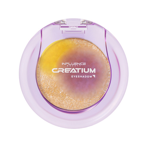 Тени для век INFLUENCE BEAUTY Тени для век CREATIUM дуохромные