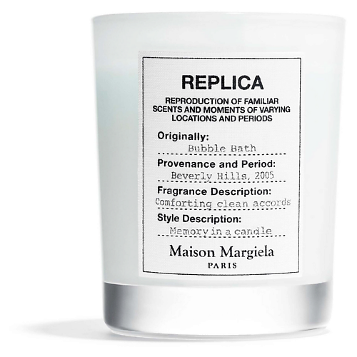 Фиксатор макияжа MAISON MARGIELA Ароматическая свеча Replica Bubble Bath