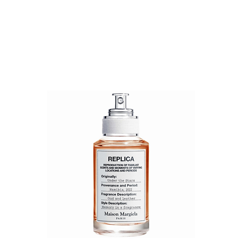 Парфюмерная вода MAISON MARGIELA Парфюмерная вода Under the Stars