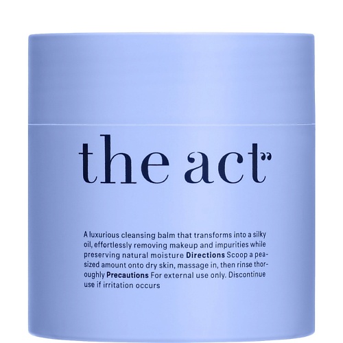 Бальзам для снятия макияжа THE ACT Гидрофильный бальзам масло для лица