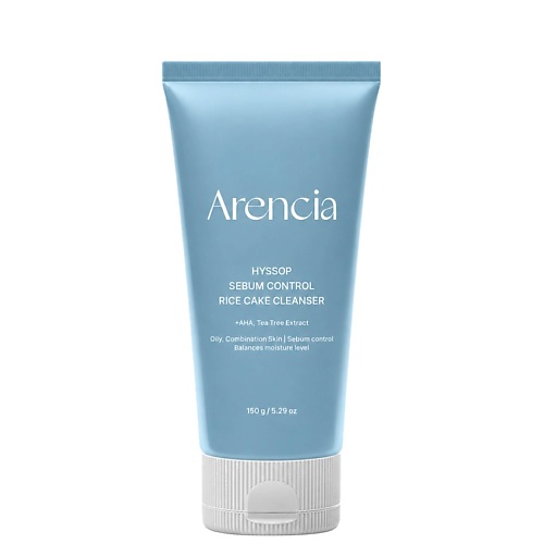 Пенка для умывания ARENCIA Себорегулирующая пенка Hyssop Sebum Control Rice Cake Cleanser