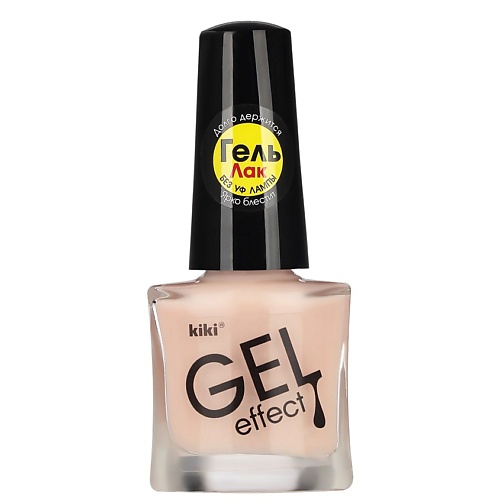 Лак для ногтей KIKI Лак для ногтей Gel Effect