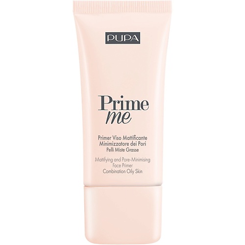 Праймер для лица PUPA Матирующий и сужающий поры праймер для лица PRIME ME