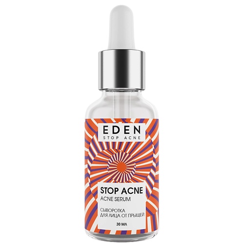 Сыворотка для лица EDEN Сыворотка для лица от прыщей Stop Acne