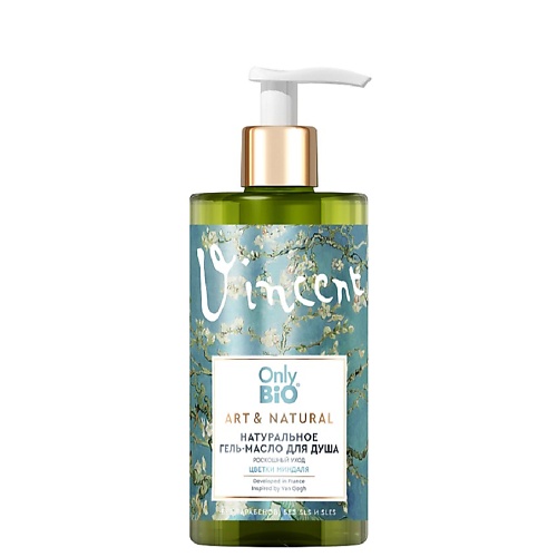 Гель-масло для душа Art & Natural Роскошный уход Цветки миндаля