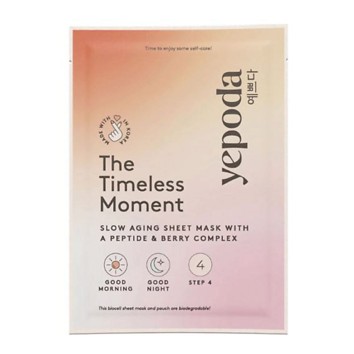 Маска для лица YEPODA Маска для лица Timeless Moment