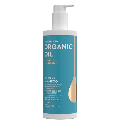 Шампунь для волос FITO COSMETIC Шампунь для волос Professional Organic Oil SOS KERATIN & ARGANA