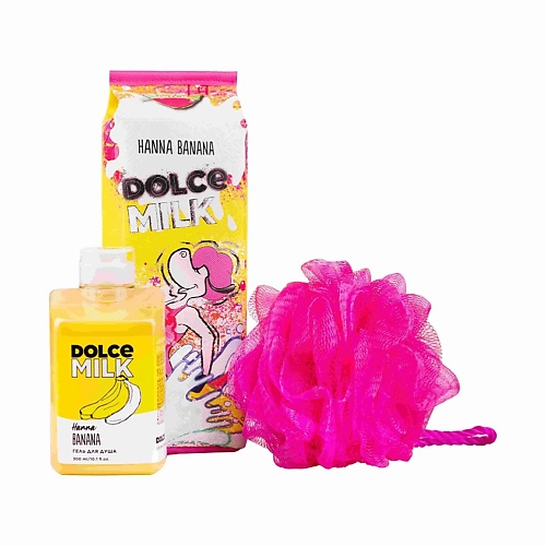 Набор средств для ухода за телом DOLCE MILK Набор 324
