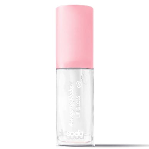 SODA LIPGLOSS #wegotyoubabe БЛЕСК ДЛЯ ГУБ