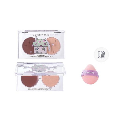 Румяна FLORTTE Двухцветные румяна Good Friends Club Dual-Color Blush + Спонж