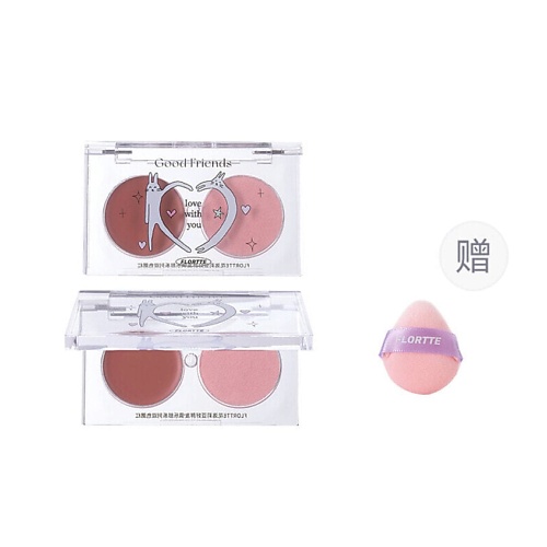 Румяна FLORTTE Двухцветные румяна Good Friends Club Dual-Color Blush + Спонж