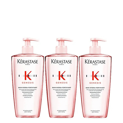 KERASTASE Набор укрепляющих шампуней Genesis Bain Hydra-Fortifiant
