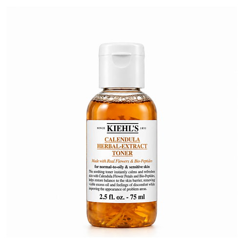 KIEHL'S Набор тоников для лица Calendula Herbal-Extract Toner Alcohol-Free