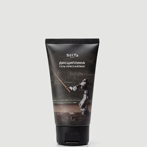 Гель для укладки волос HAIR SEKTA Престайлинг гель для укладки и дисциплины волос