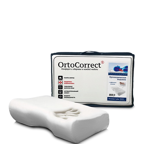 Подушка ORTOCORRECT Подушка анатомическая под голову Premium 1 Plus с эффектом памяти