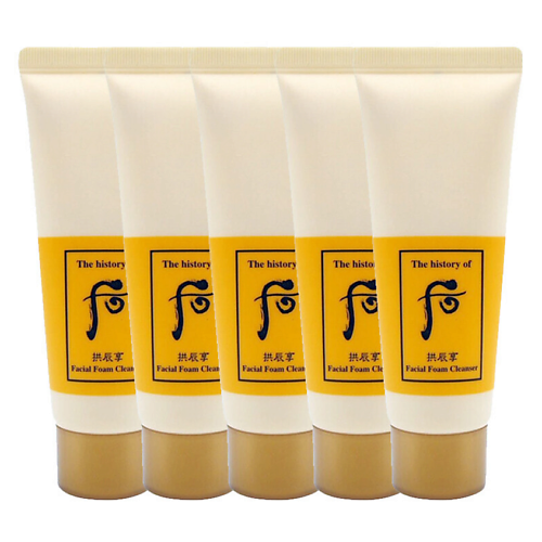 THE HISTORY OF WHOO Набор миниатюр Gongjinhyang Facial Foam Cleanser