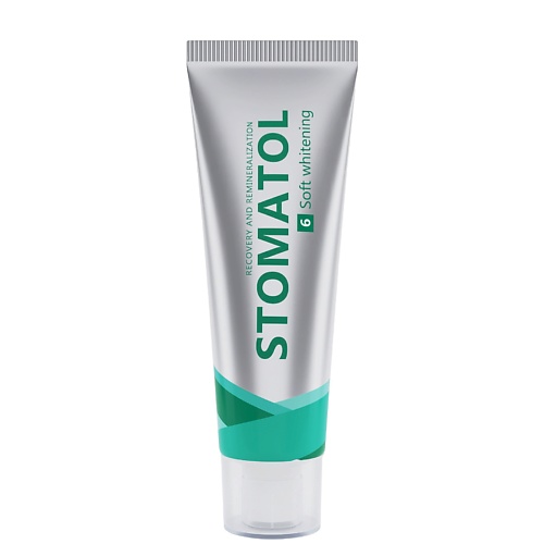 STOMATOL Soft Whitening зубная паста для чувствительных зубов с гидролатом 30